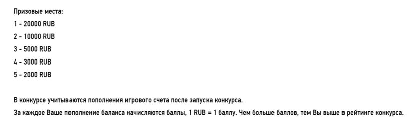 прога для добавления денег во всех играх прога для добавления денег во всех играх