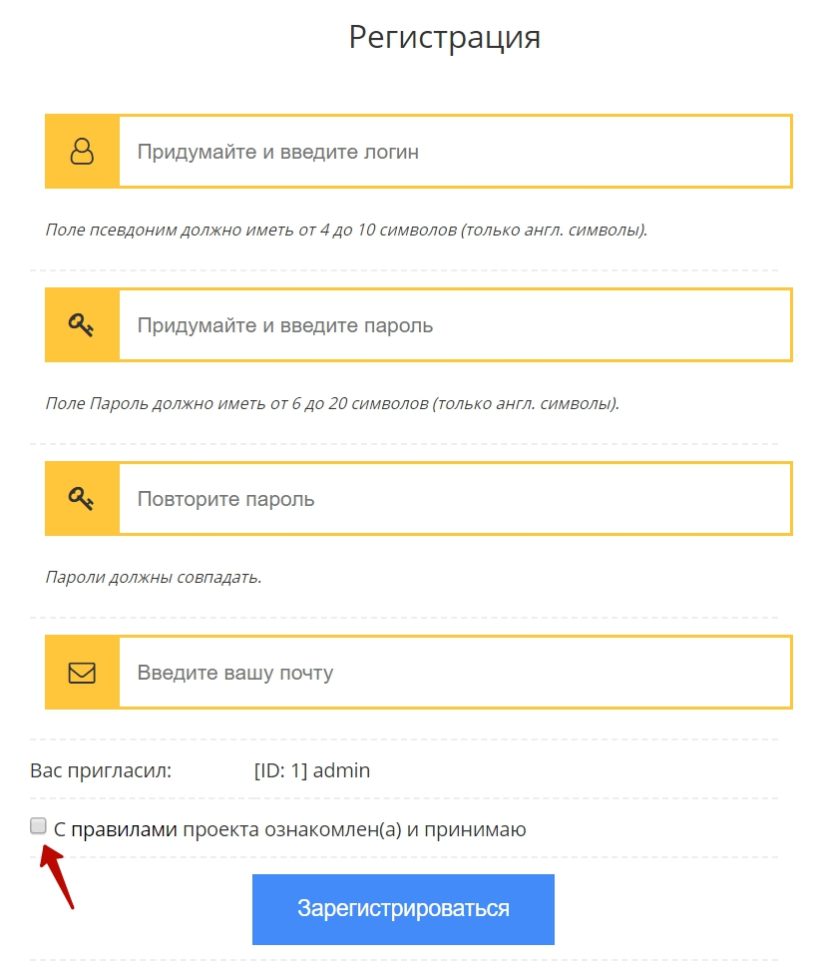 игры робота за деньги игры робота за деньги